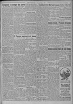 giornale/TO00185815/1923/n.131, 5 ed/005